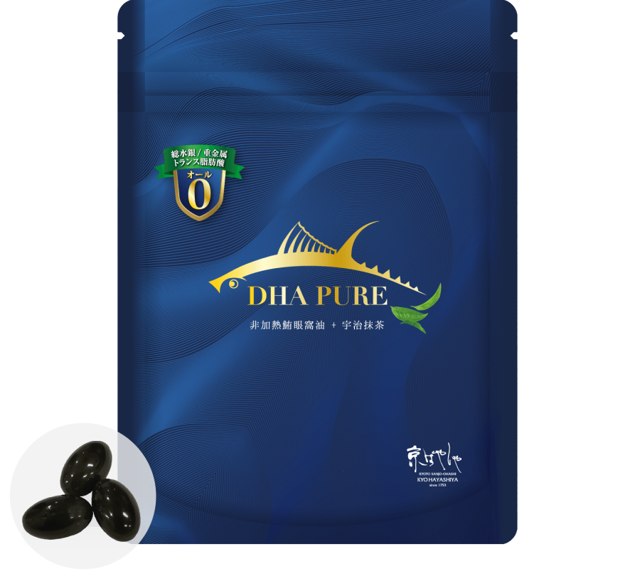 DHA PURE商品パッケージ