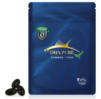 DHA PURE商品パッケージ