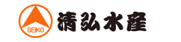 清弘水産ロゴ